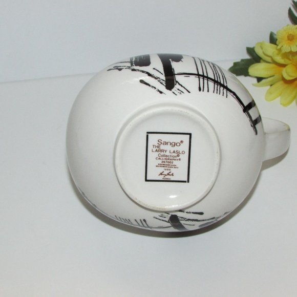 Vintage Sango CALLIGRAPHY Creamer LARRY LAZLO Collection Black Brush Strokes - Picture 7 of 9